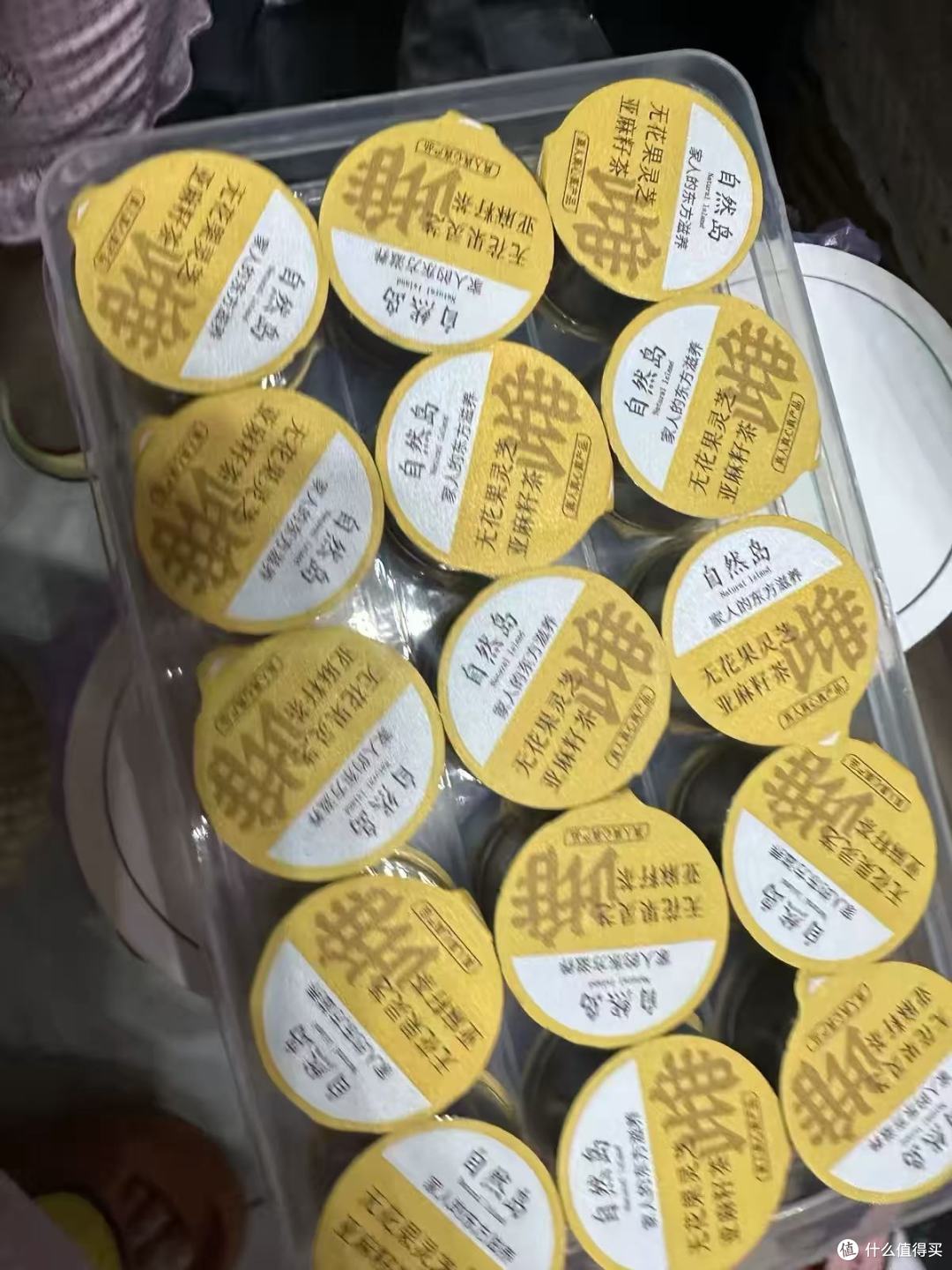 自然岛养雌茶测评！女生内调宝藏茶🍵