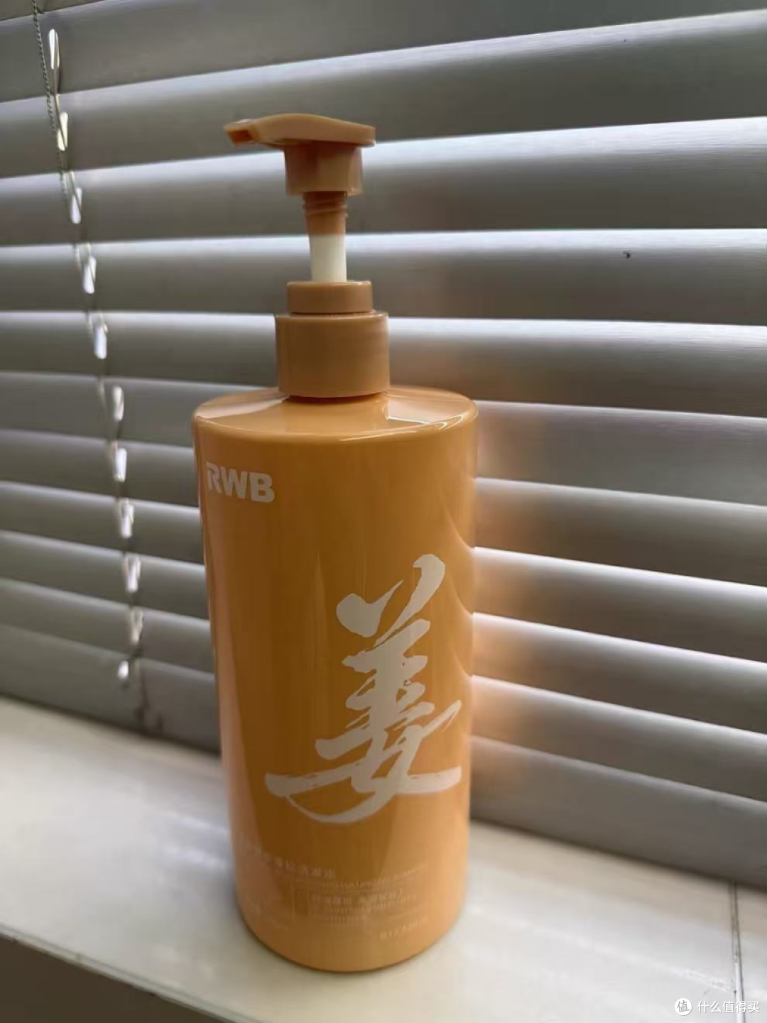 细软塌头发没支撑，洗完能立起来很重要