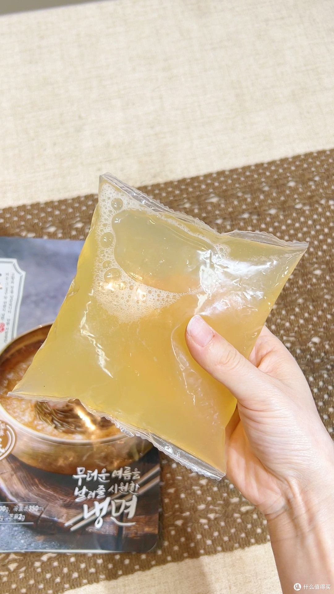 正宗延边味道，这碗冷面让我想飞回东北