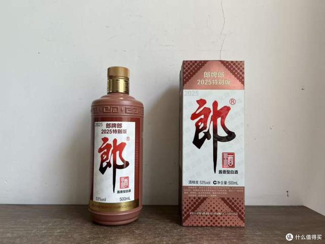 说说这些年上市的纪念普郎，哪款酒品质最好