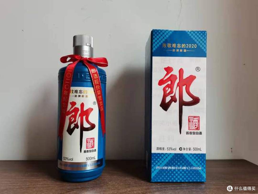 说说这些年上市的纪念普郎，哪款酒品质最好