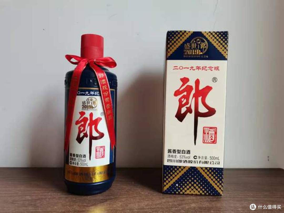 说说这些年上市的纪念普郎，哪款酒品质最好
