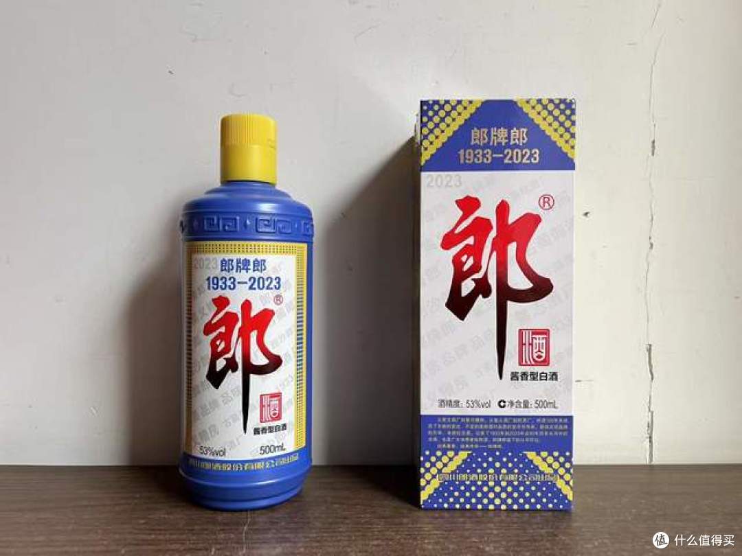 说说这些年上市的纪念普郎，哪款酒品质最好