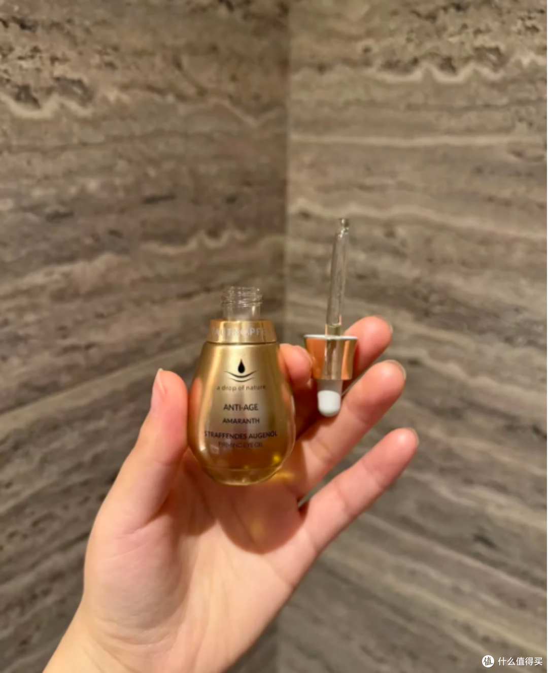 血管型黑眼圈用什么眼油?眼周循环不畅3款眼油消解眼底青黑倦态