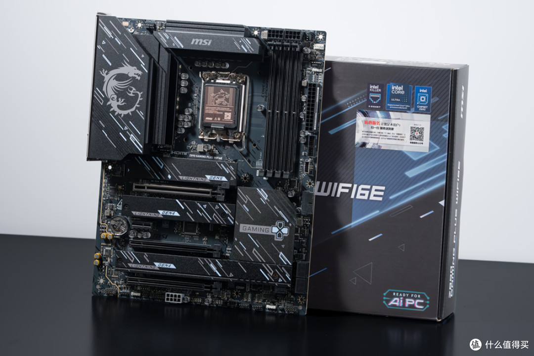 Lianli O11VISION_MSI Z890 GAMING PLUS_影驰 RTX5070TiHOFOCLAB
