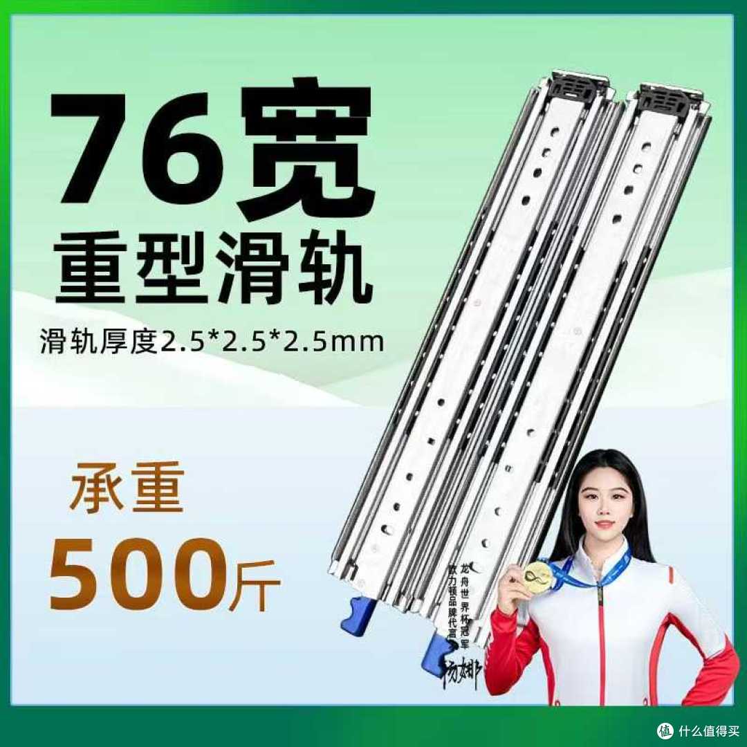 三节重型滑轨如何选？工业三节滑轨科普及实用选购指南