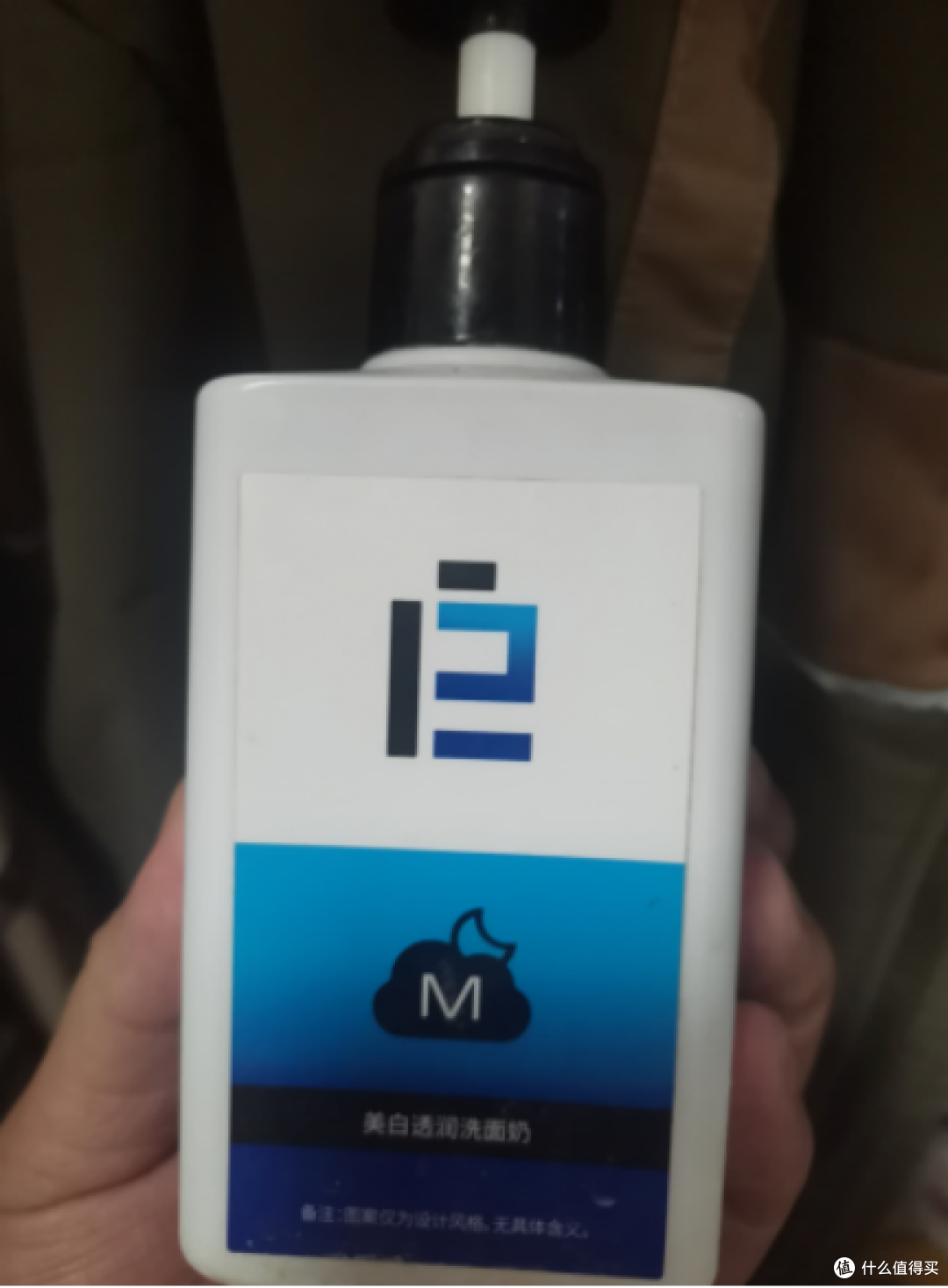 亲身试用!男士美白控油洁面怎么选,认准5款国妆特字更靠谱