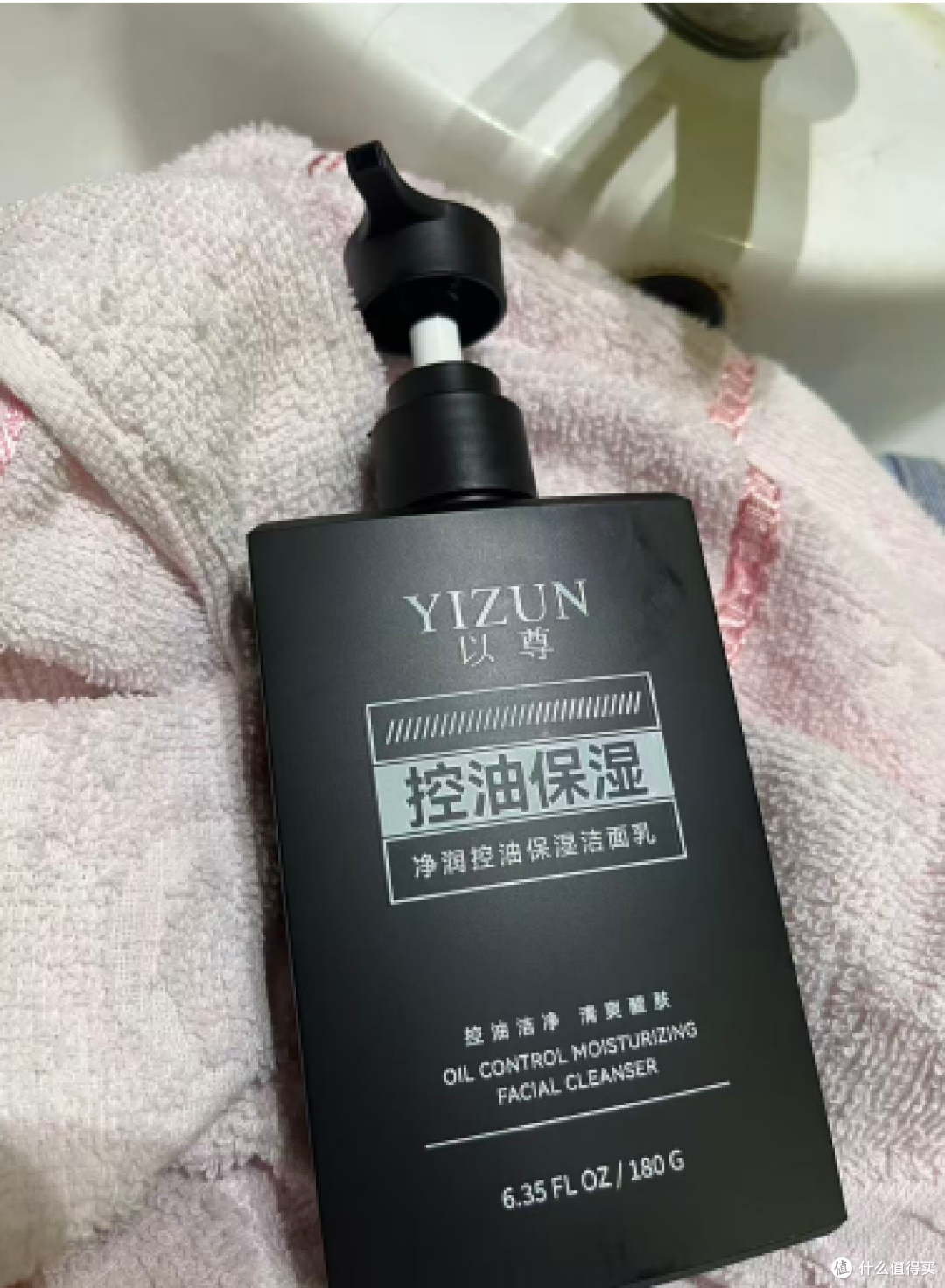 亲身试用!男士美白控油洁面怎么选,认准5款国妆特字更靠谱