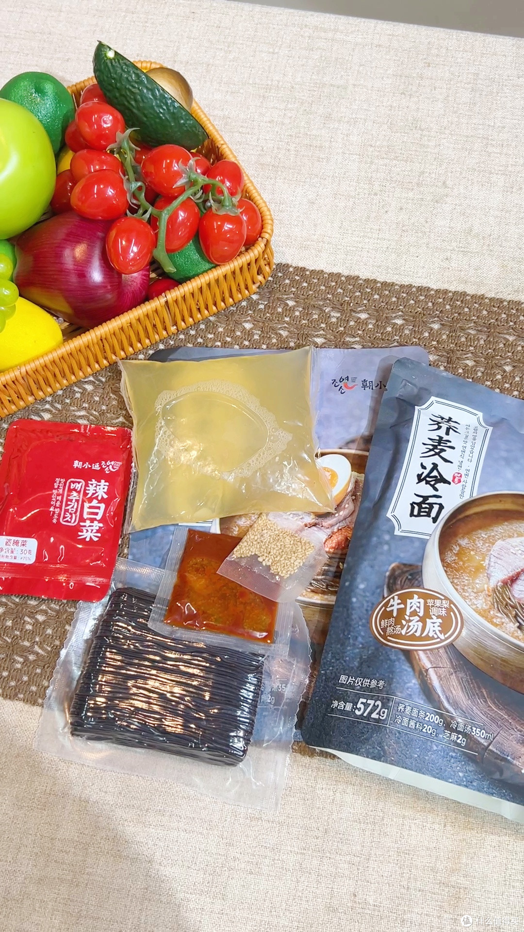 夜宵首选,这碗冷面让我告别罪恶感
