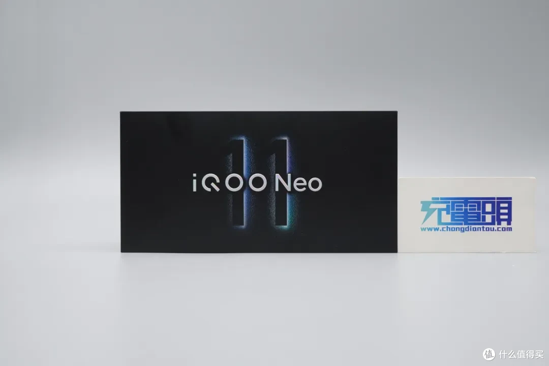 搭载Neo系列最大电池！iQOO Neo11 至尊版充电评测