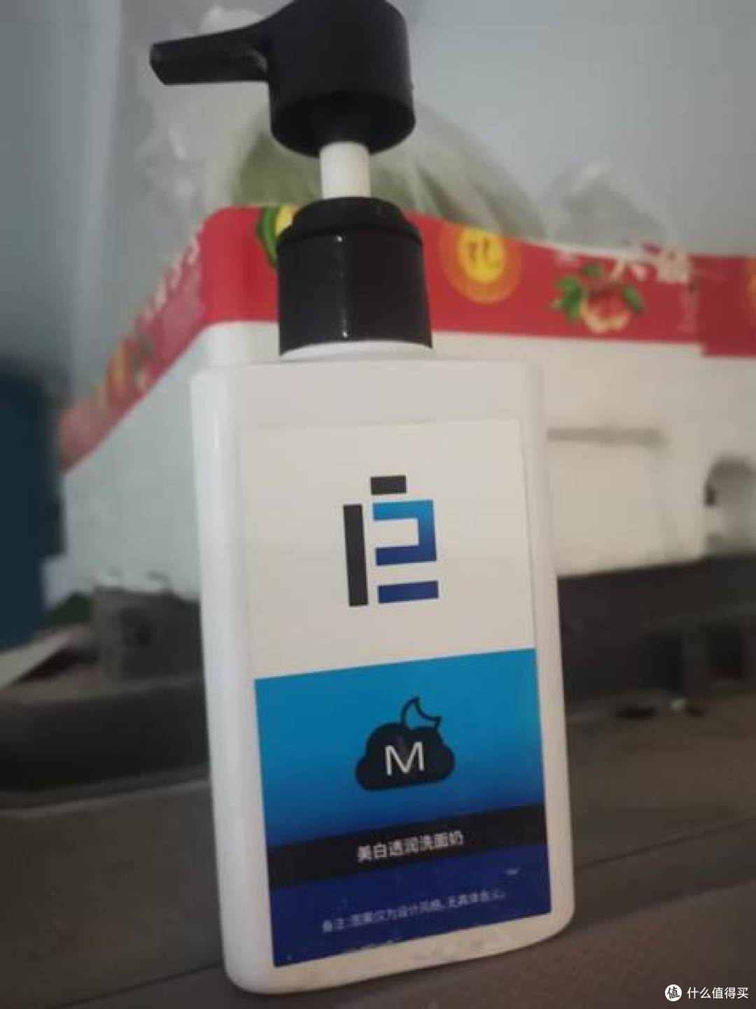 别再乱买洁面！男士控油洗面奶红黑榜，4款摆脱满面油光