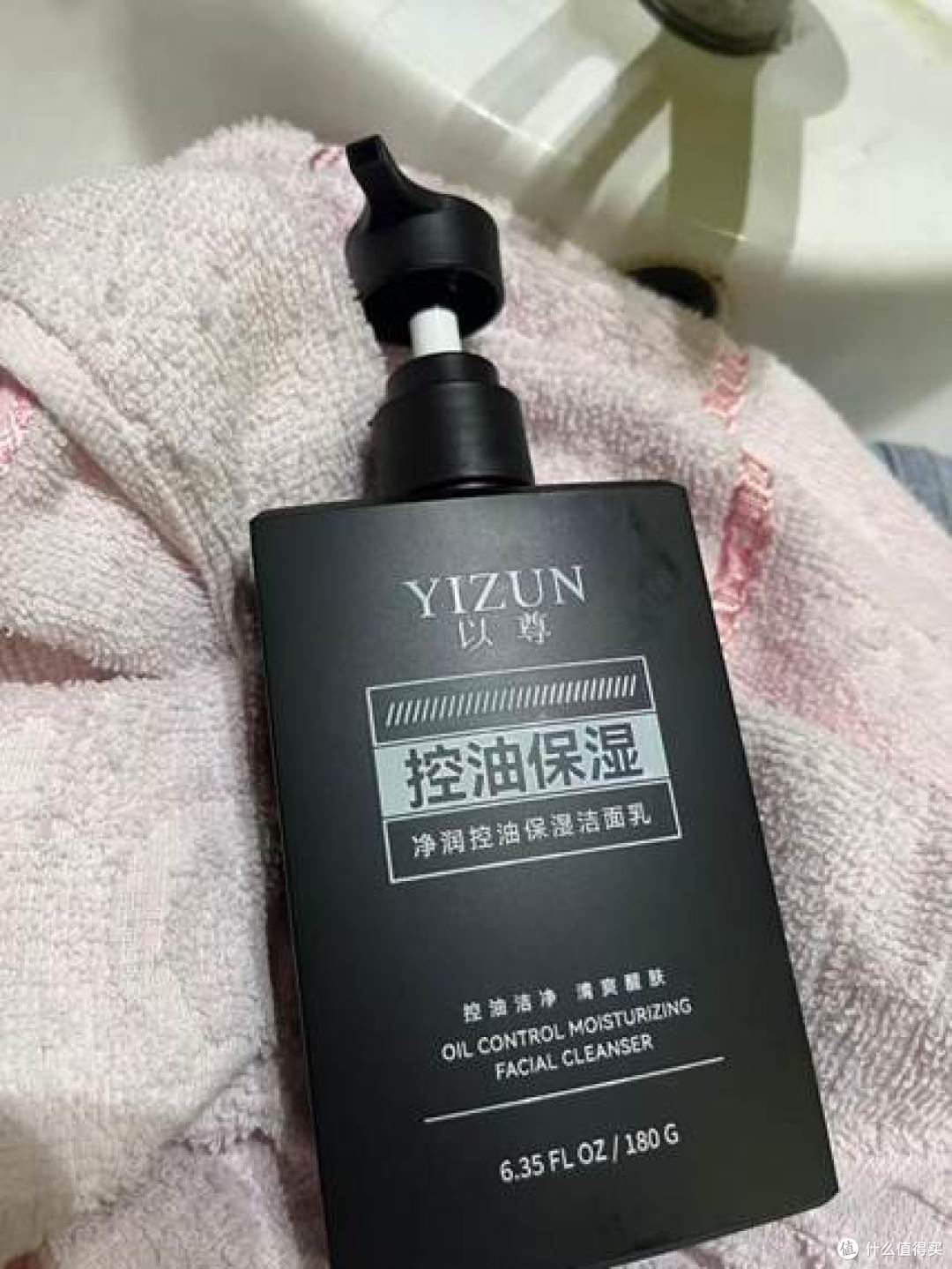 别再乱买洁面！男士控油洗面奶红黑榜，4款摆脱满面油光