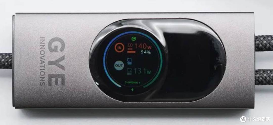 GYE 积宜 140W 一拖二数显协转线测试报告
