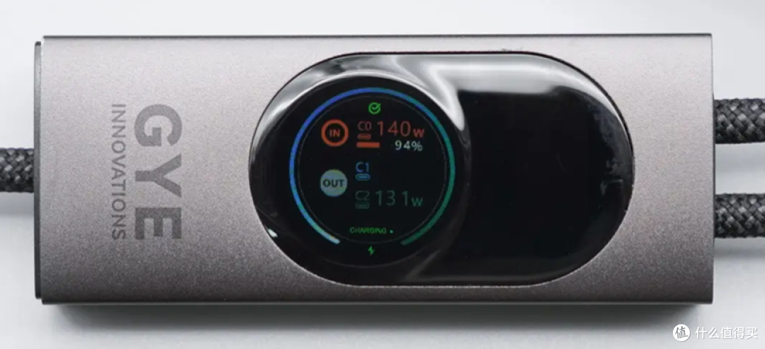 GYE 积宜 140W 一拖二数显协转线测试报告
