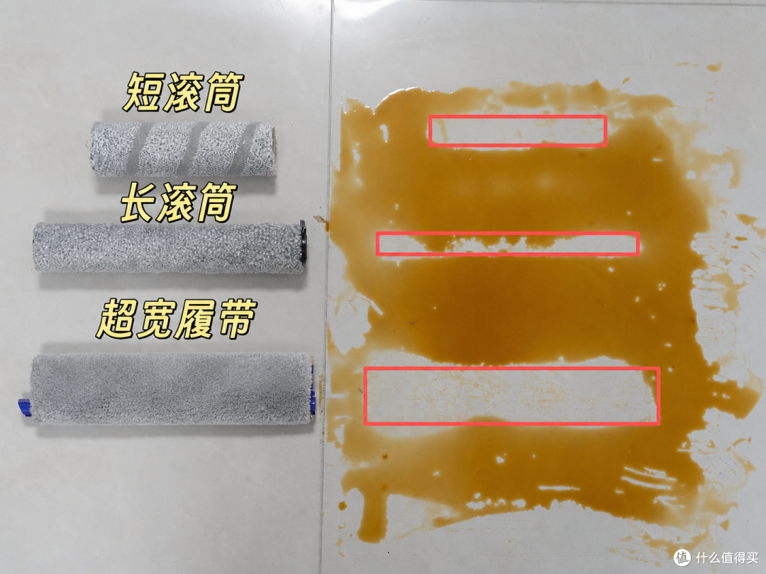 多宠家庭隐蔽盲区边角清洁怎么解决？云鲸JX Ultra扫地机实测
