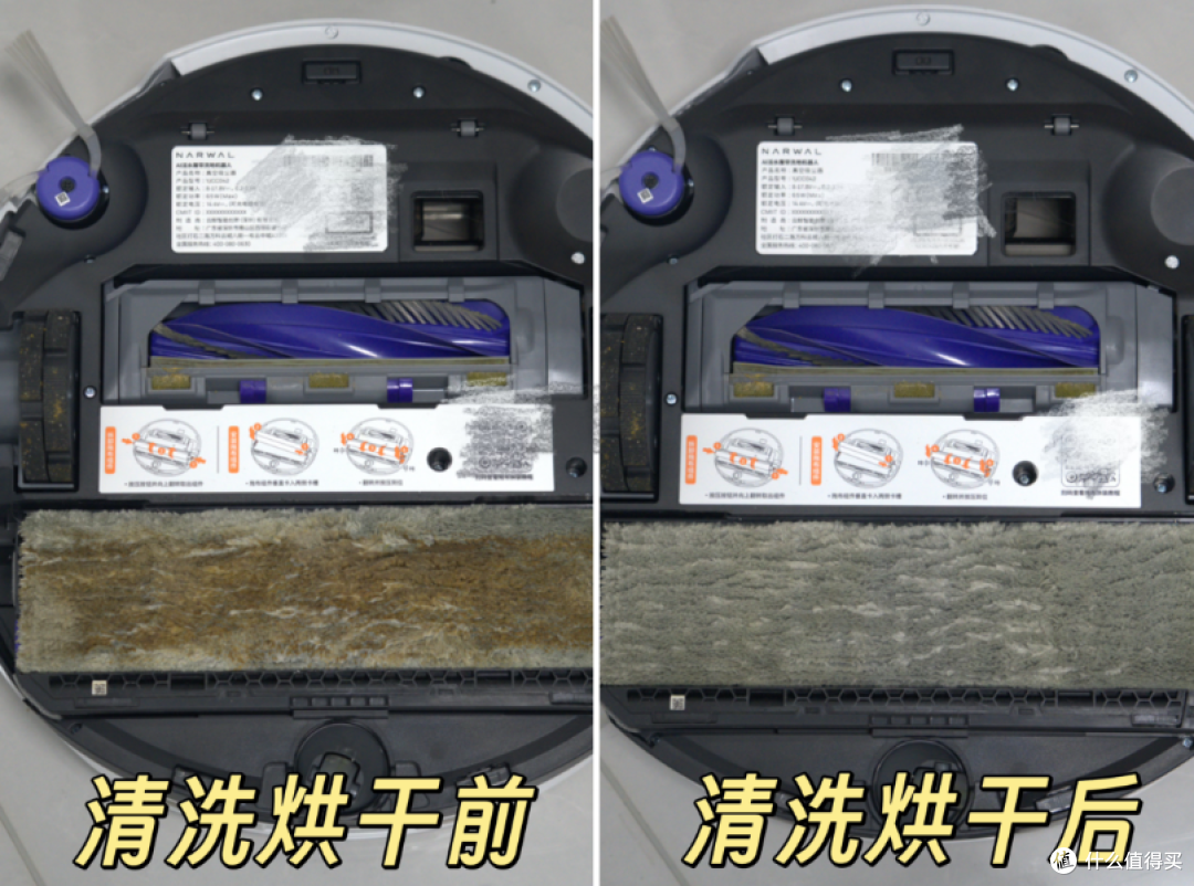 多宠家庭隐蔽盲区边角清洁怎么解决？云鲸JX Ultra扫地机实测