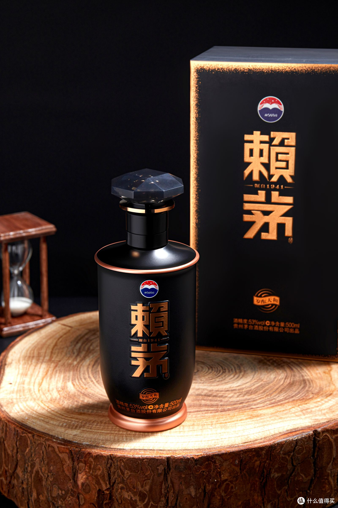 赖茅:200块到600块,这几款才是真的划算