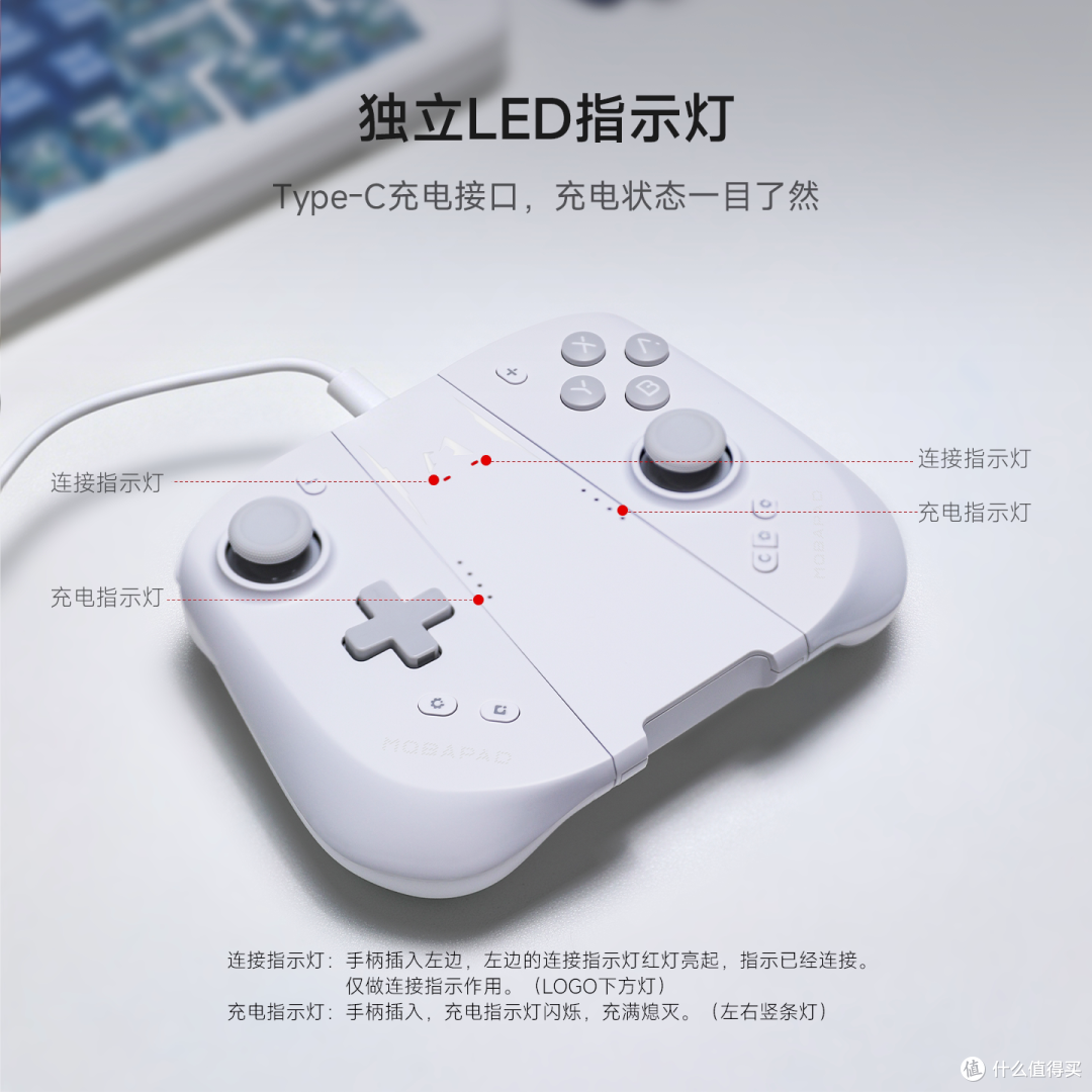 双子星3“奶妈”:喂饱手柄,喂胖快乐!