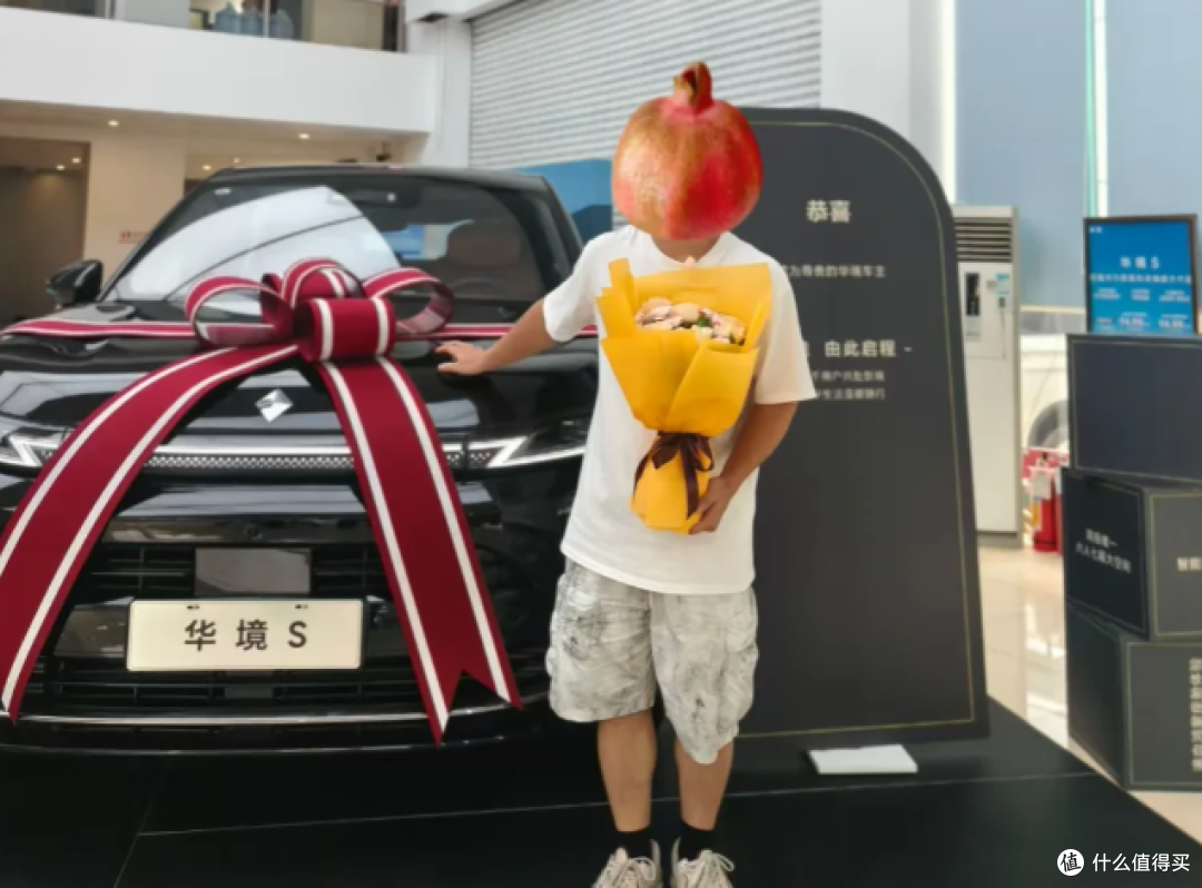 六口满载,自驾三千公里,华境S车主长途真实体验分享和吐槽