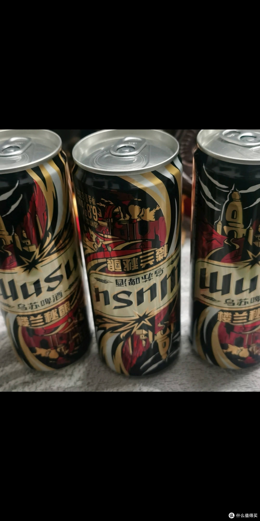 乌苏楼兰秘酿小罐体验：打工人的下班解乏口粮酒