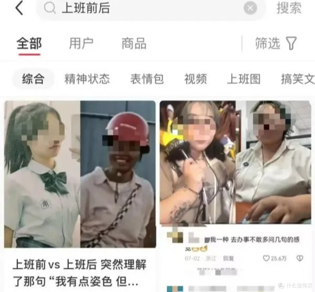 终于找到脸上疯狂出油的原因
