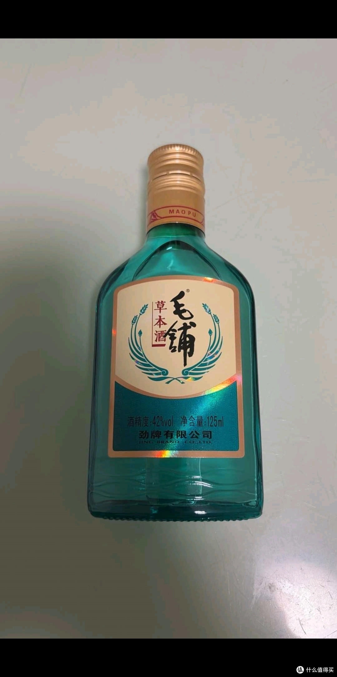乌苏楼兰秘酿小罐体验:打工人的下班解乏口粮酒