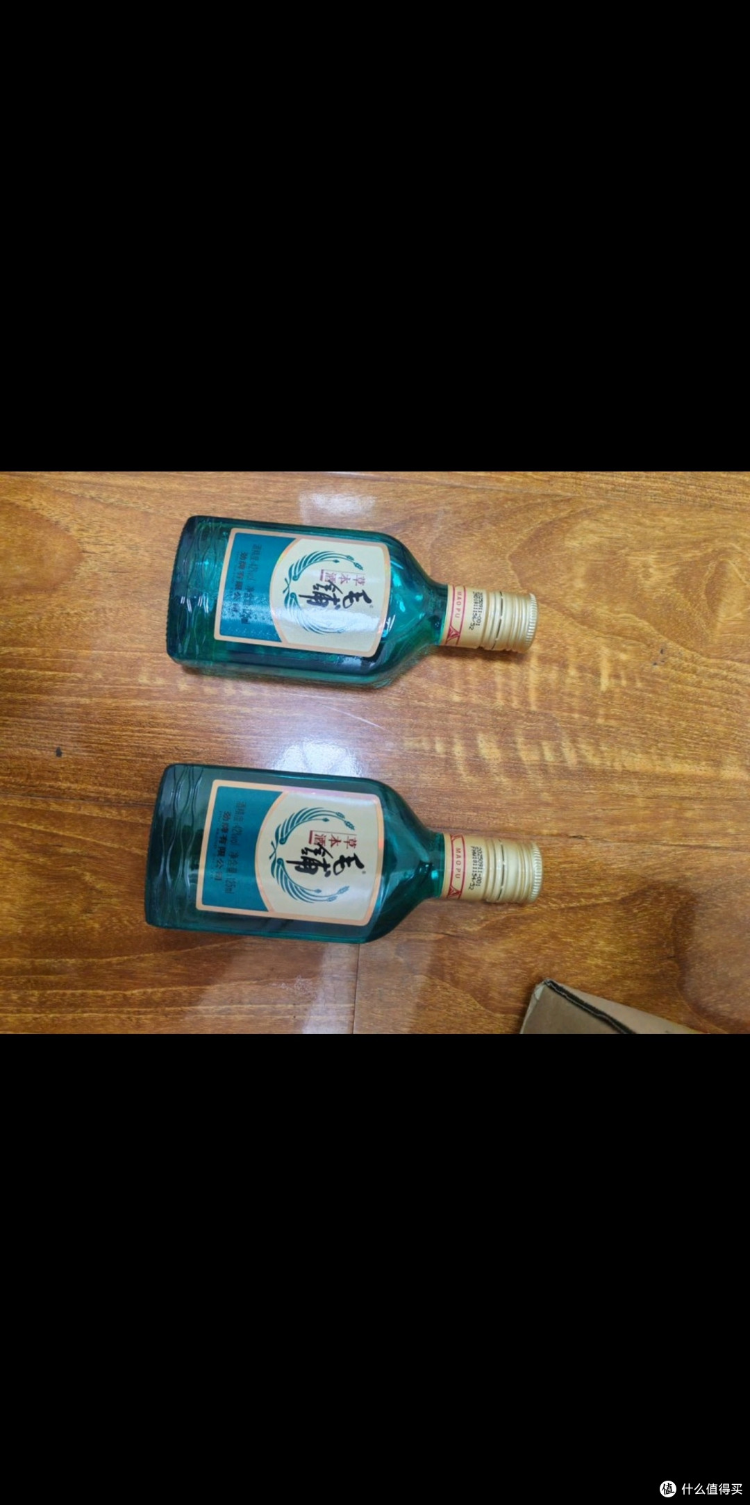 乌苏楼兰秘酿小罐体验:打工人的下班解乏口粮酒