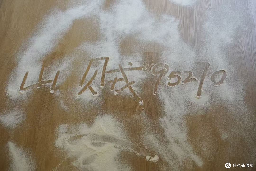 上手石头A30ProSteam3.0洗地机,蒸汽热水双洗真能搞定烘焙重污渍