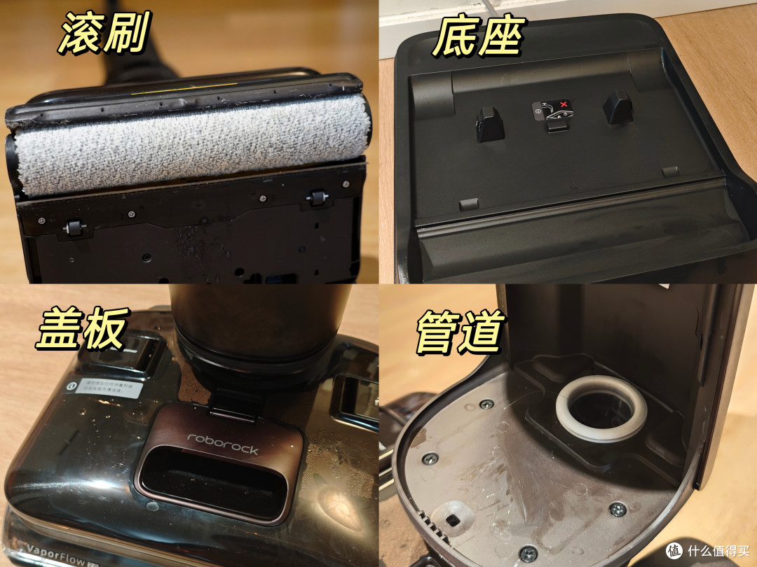 上手石头A30ProSteam3.0洗地机,蒸汽热水双洗真能搞定烘焙重污渍
