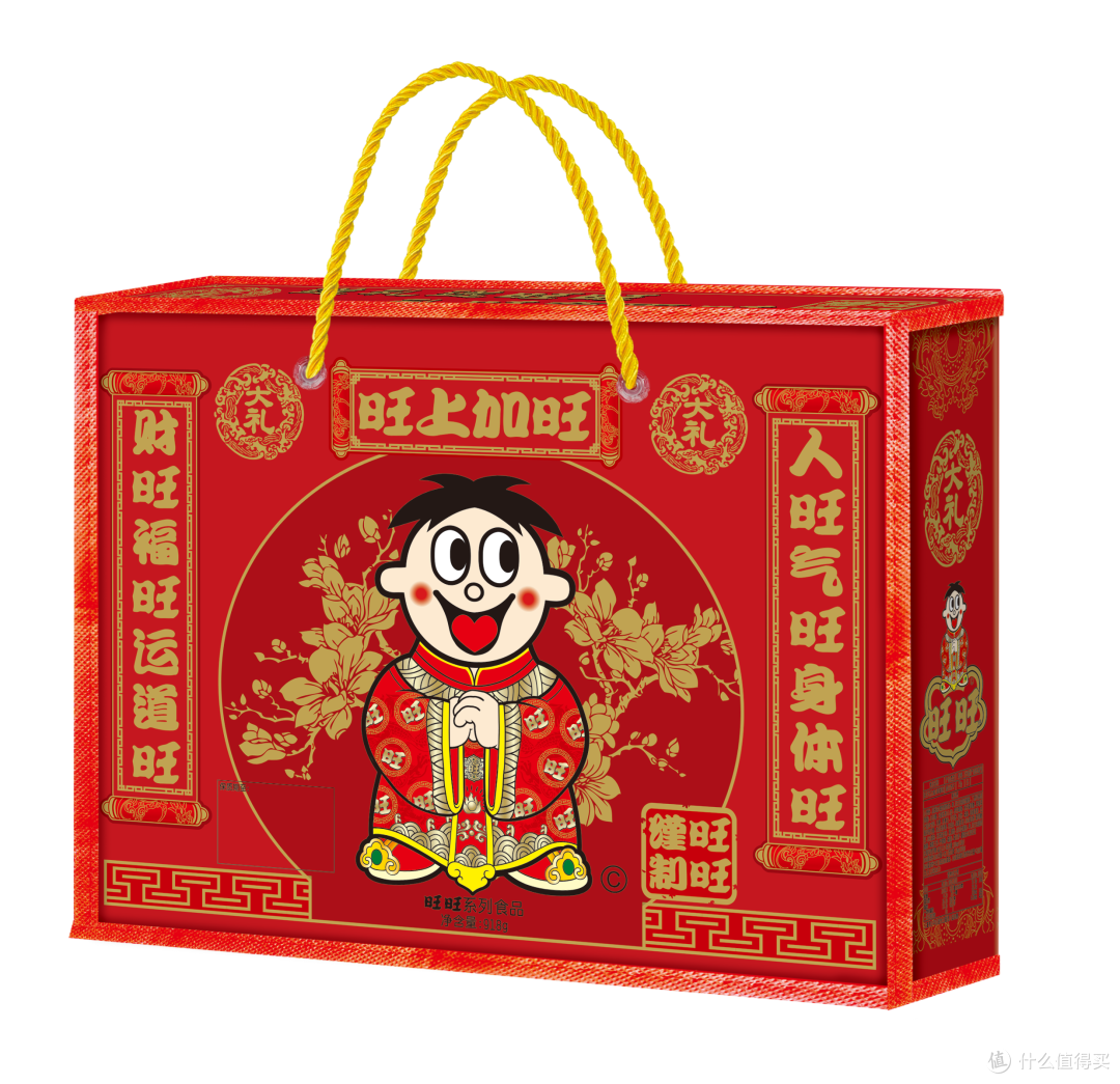 中秋送礼零食品牌推荐哪些？650g旺旺大礼包和918g大礼袋怎么选