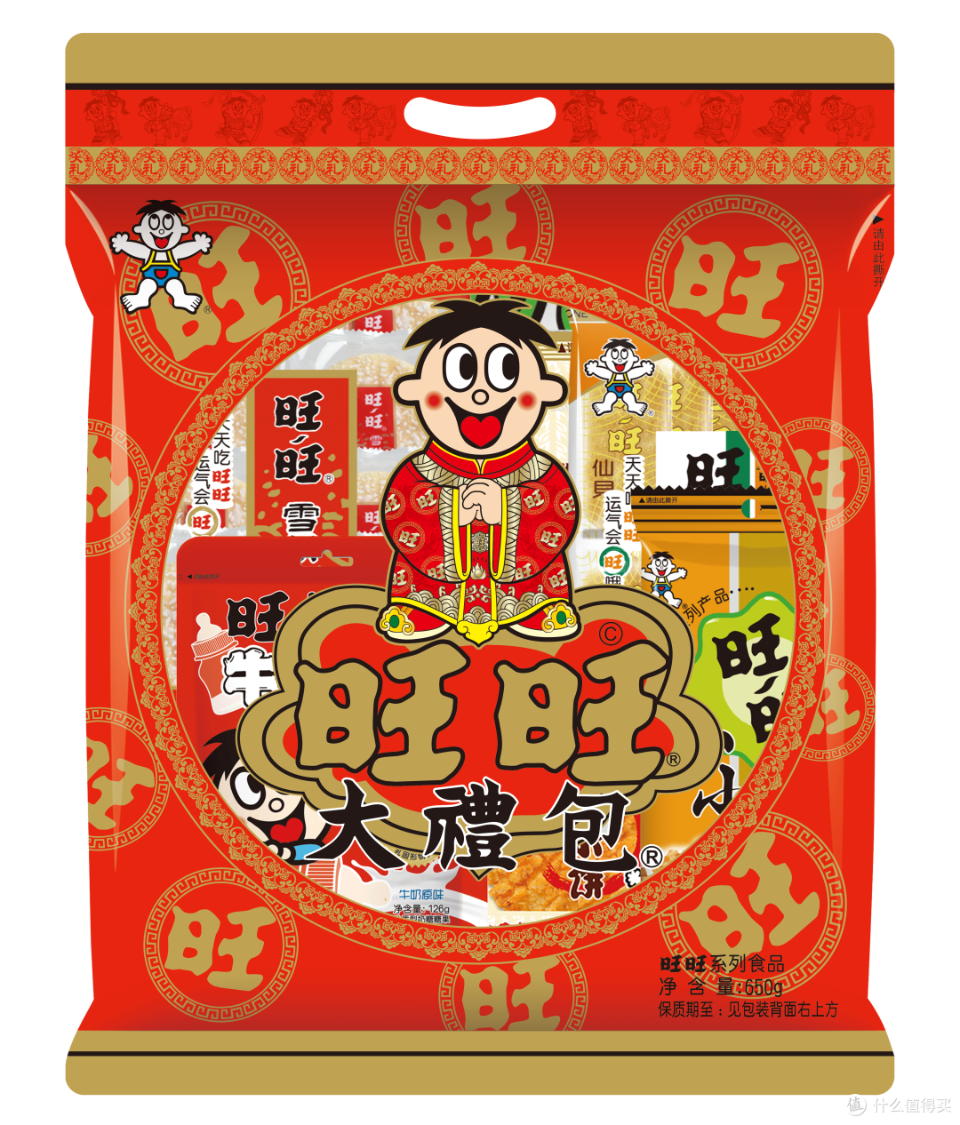 中秋送礼零食品牌推荐哪些？650g旺旺大礼包和918g大礼袋怎么选