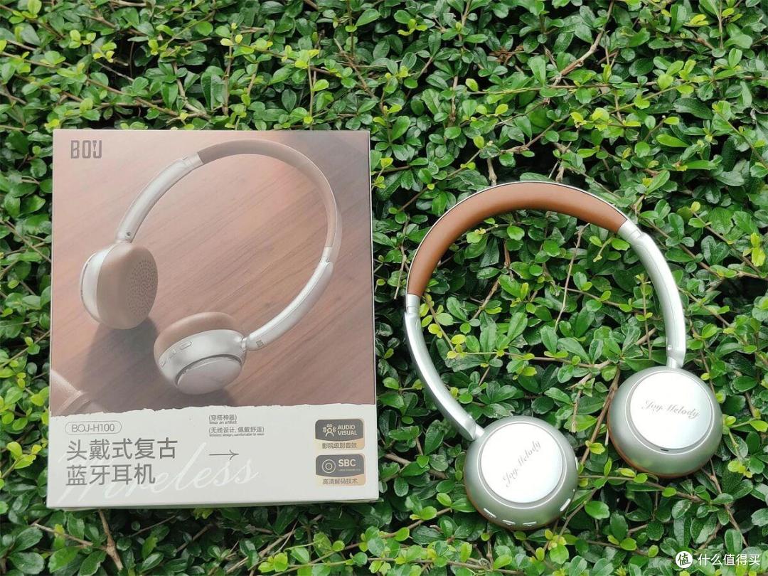不到百元价位的复古氛围感，这副轻量耳机戴一天都不累！