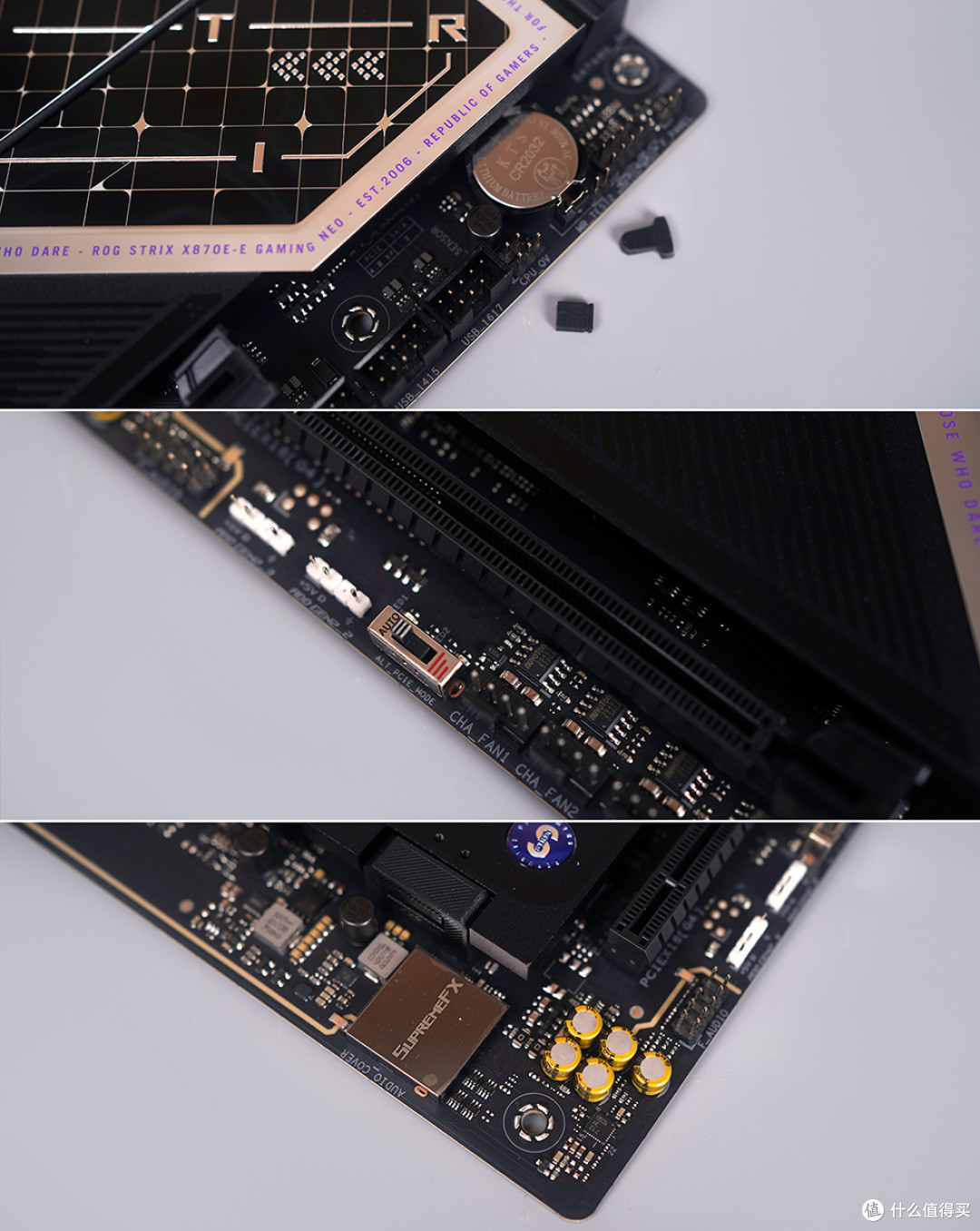 黑红铝坨坨,ROG STRIX X870E-E NEO + Setup Medium 装机展示