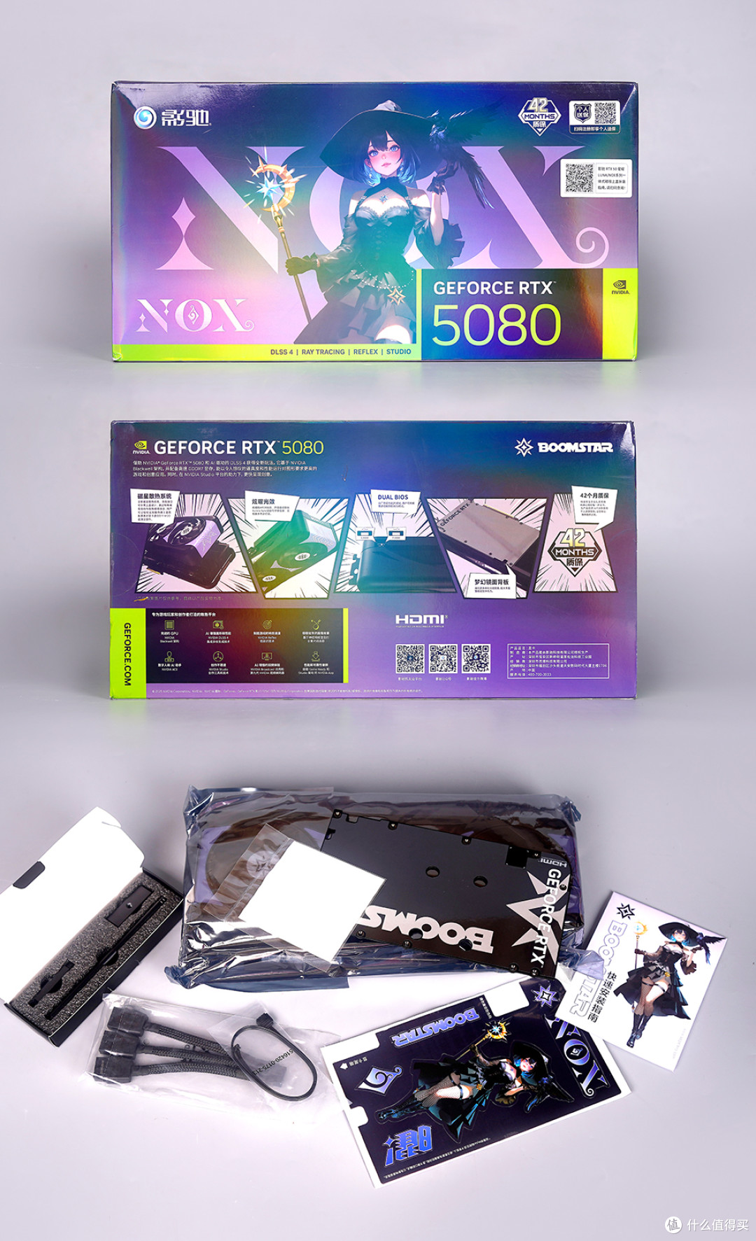 黑红铝坨坨,ROG STRIX X870E-E NEO + Setup Medium 装机展示