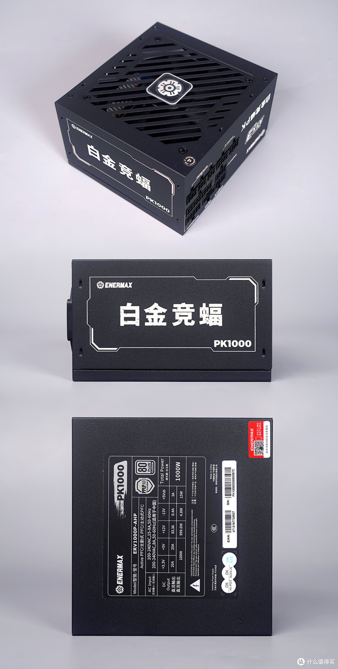 黑红铝坨坨,ROG STRIX X870E-E NEO + Setup Medium 装机展示