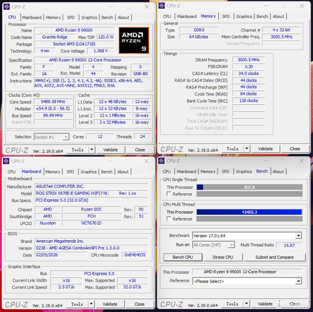 黑红铝坨坨,ROG STRIX X870E-E NEO + Setup Medium 装机展示