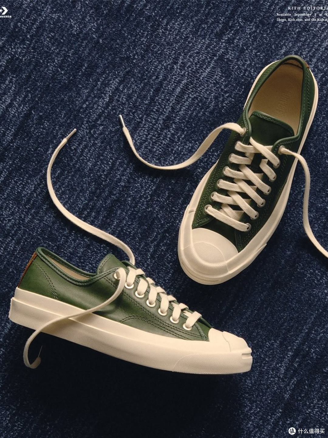 致敬网球文化？匡威顶级 First String Jack Purcell 正式登场