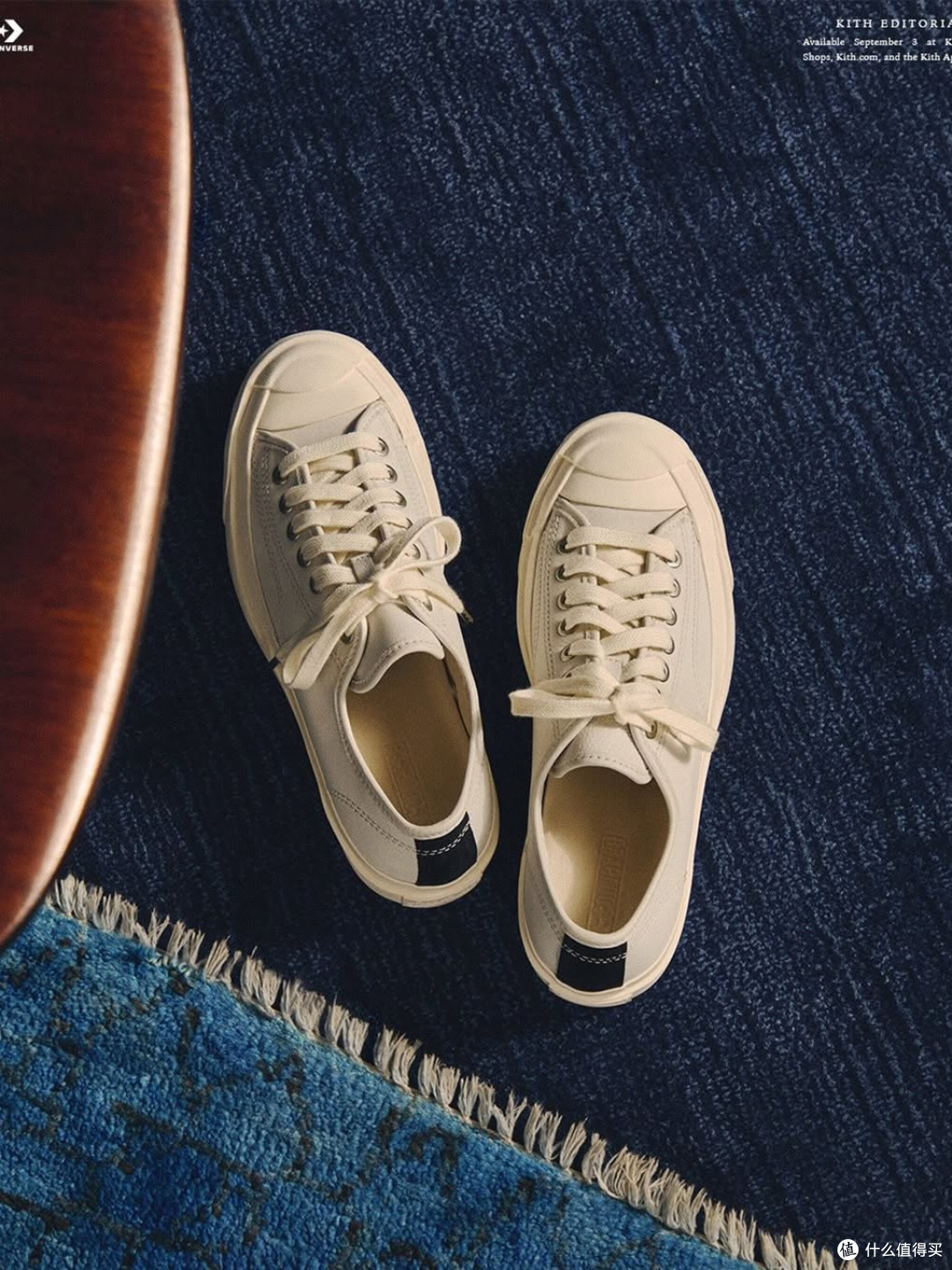 致敬网球文化？匡威顶级 First String Jack Purcell 正式登场