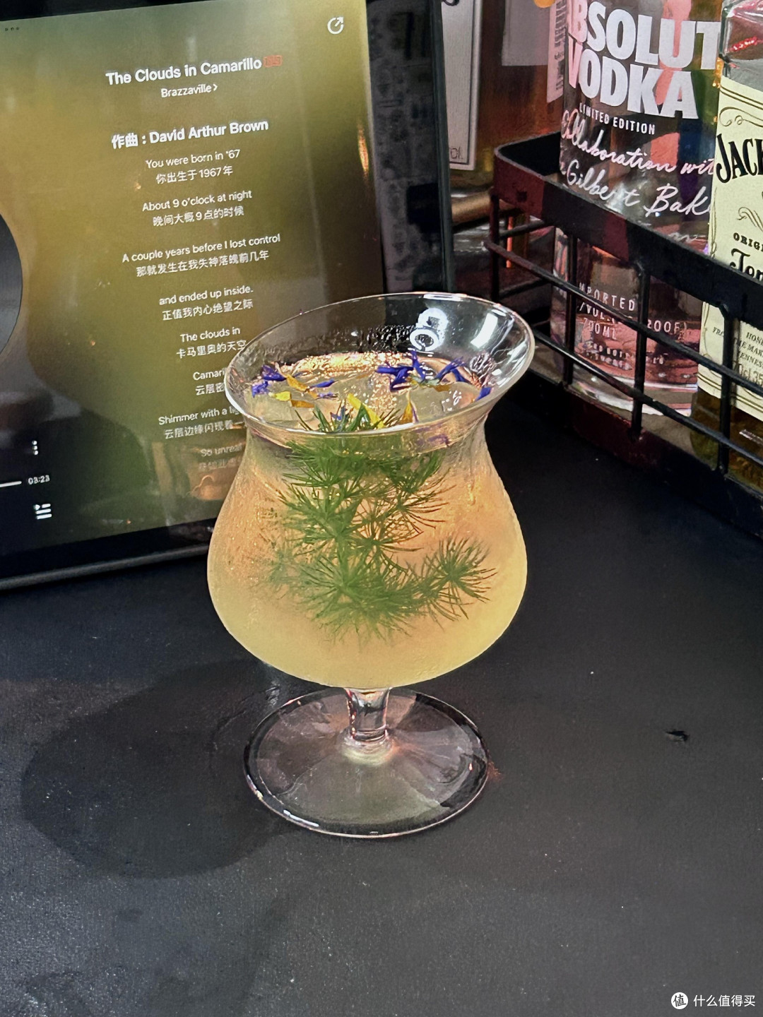 职场人晚间微醺的四种选择