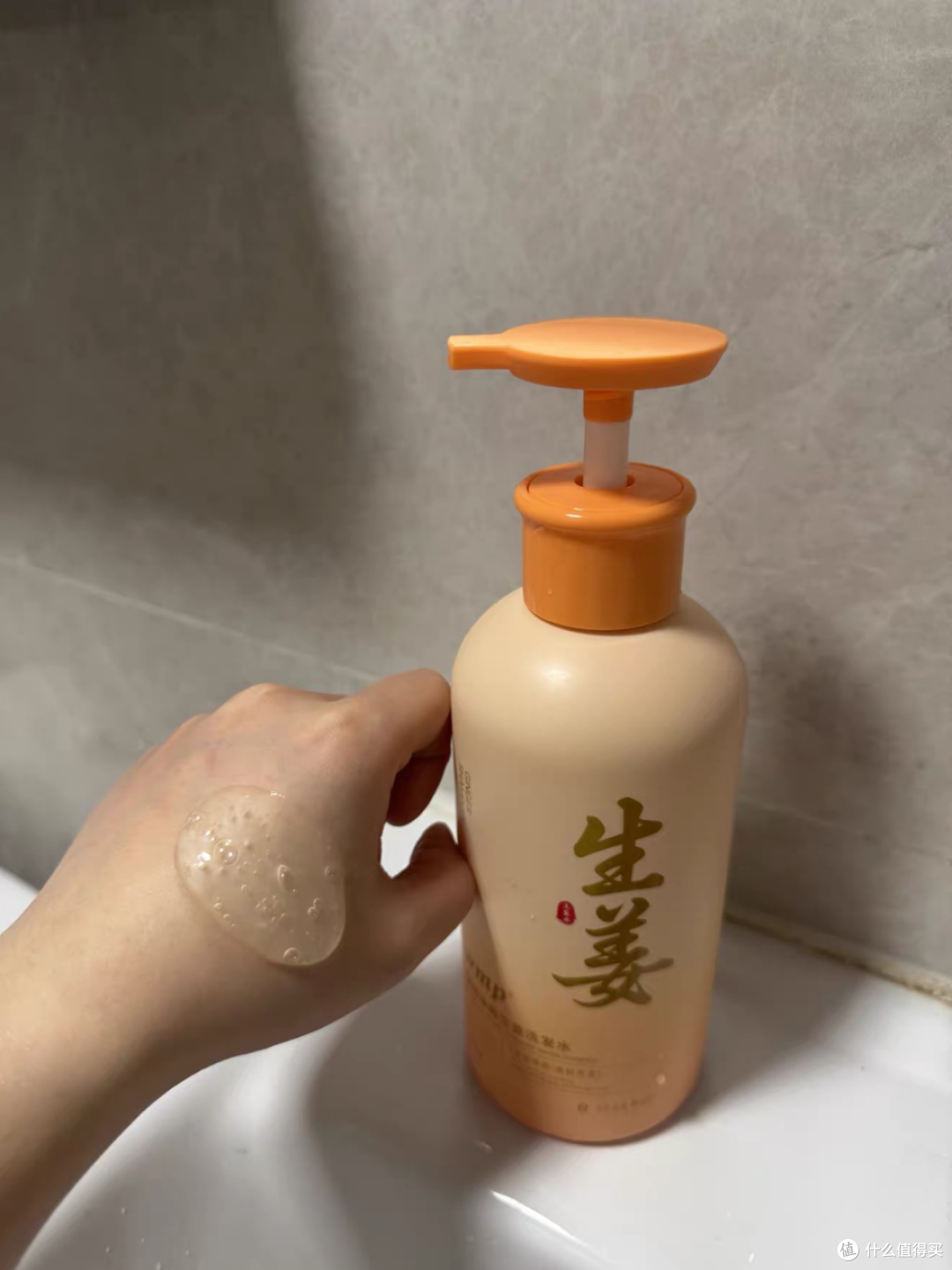 油性头皮洗完很快塌,除油防脱要一起顺手