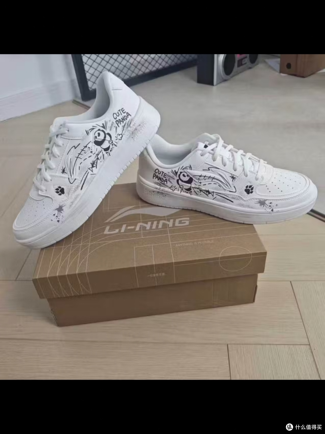 通勤刚需小白鞋|李宁熊猫板鞋,颜值舒服两不误