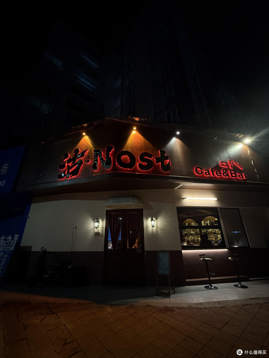 四款酒饮适配职场疲惫场景