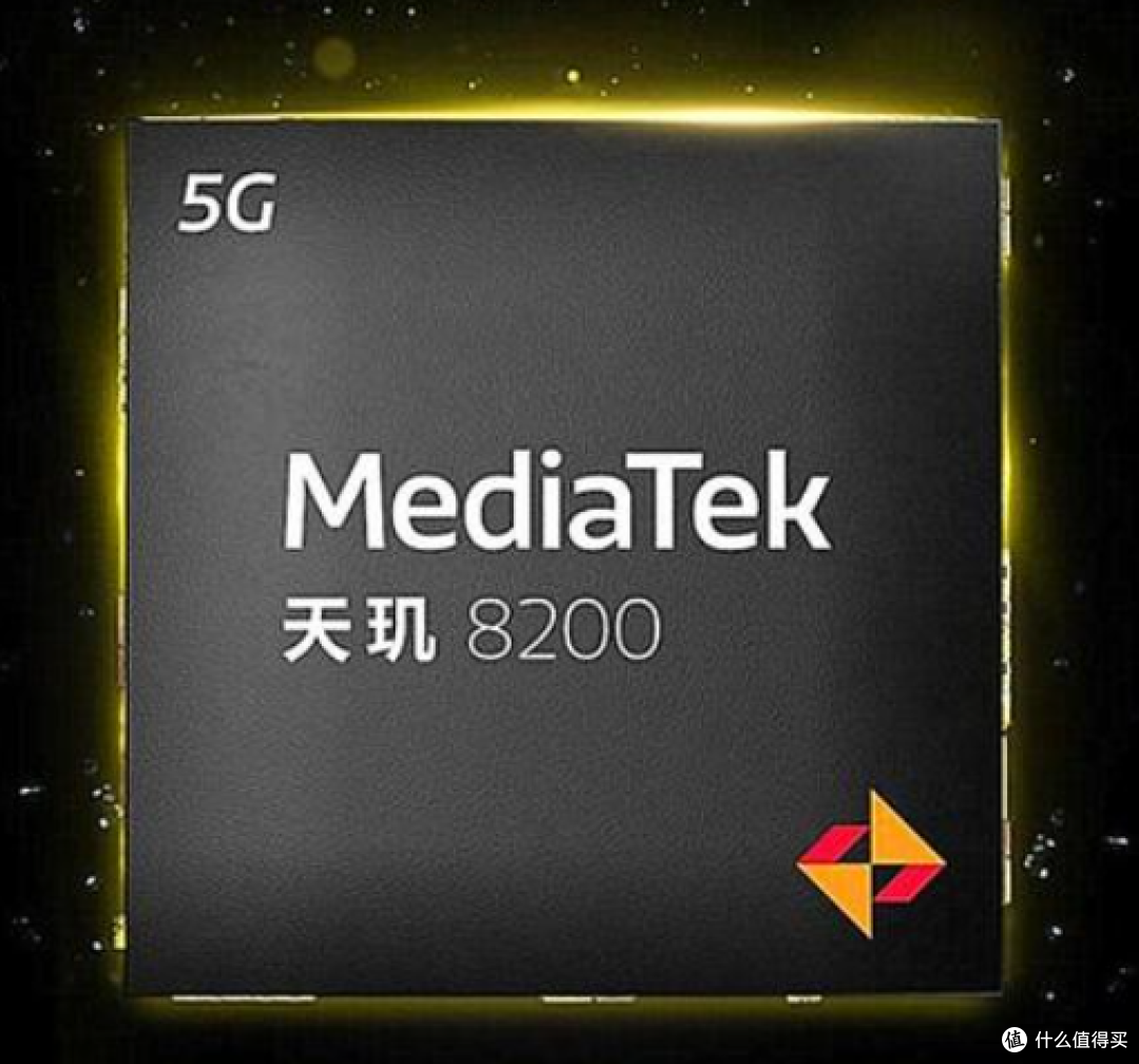 联发科天玑8200平台解析