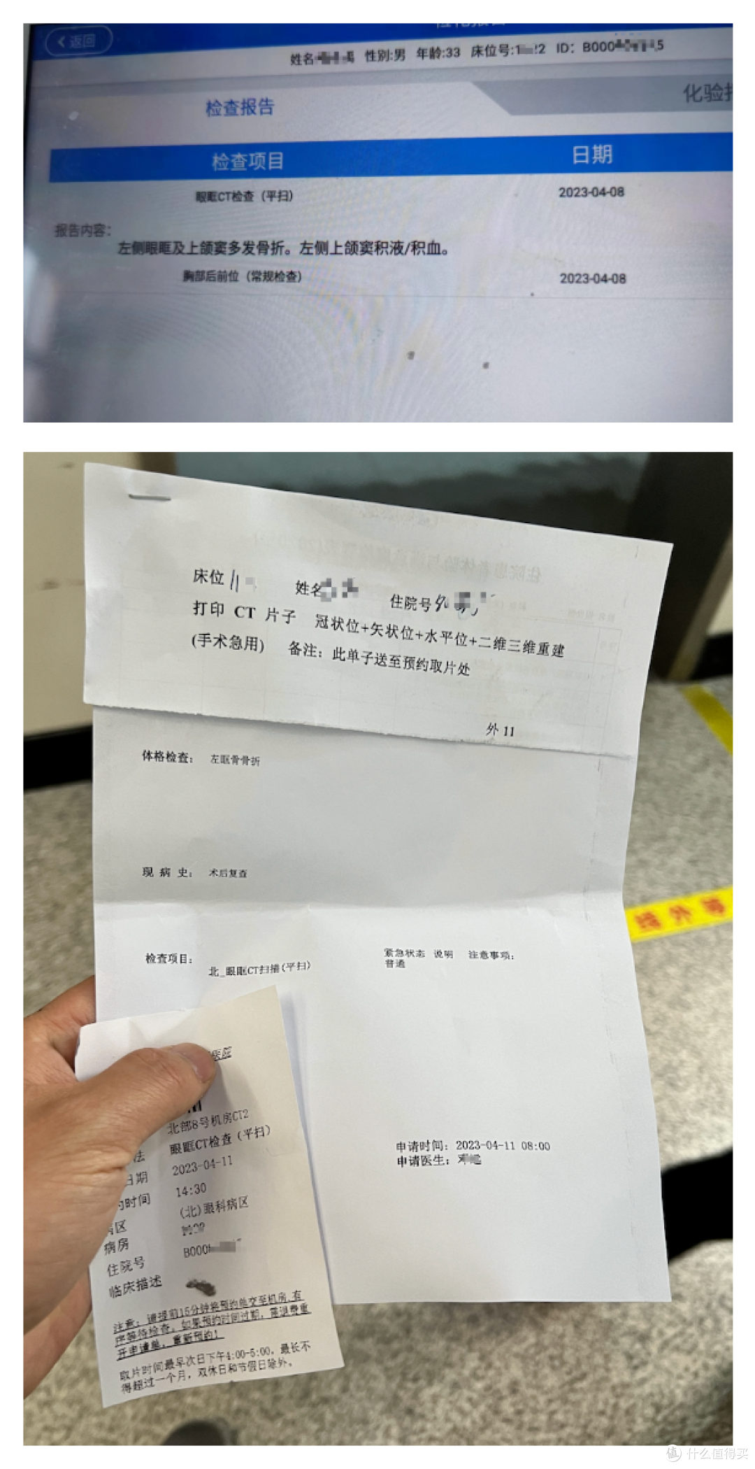 中年减肥成功2年后，运动形式不重要，守住这3点才能不反弹！