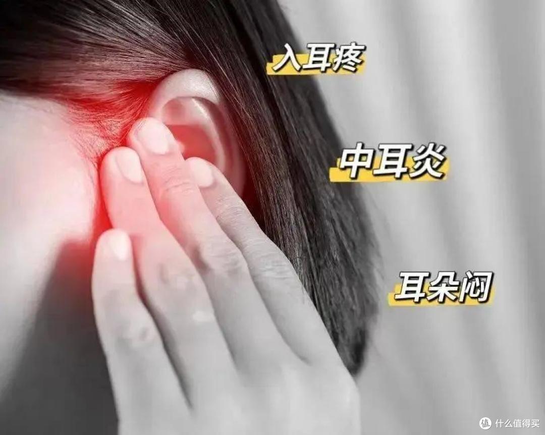 骨传导耳机值不值得买？深度体验后，我发现3大优点2个硬伤！