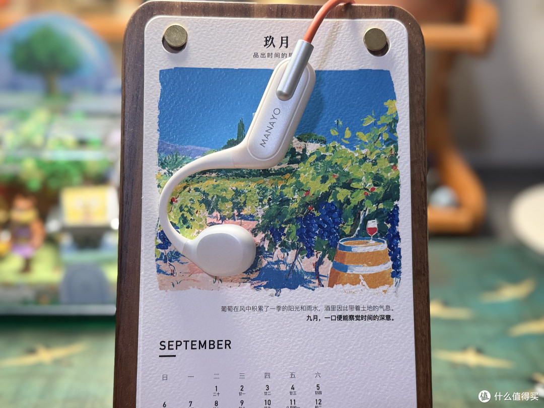 骨传导耳机值不值得买？深度体验后，我发现3大优点2个硬伤！