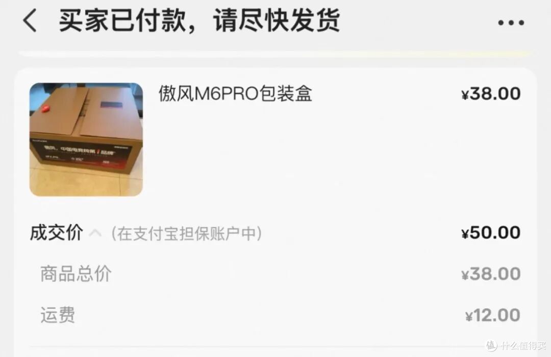 以前嗤之以鼻，现在逐针帧学习！老一辈的省钱思路，果然是个轮回