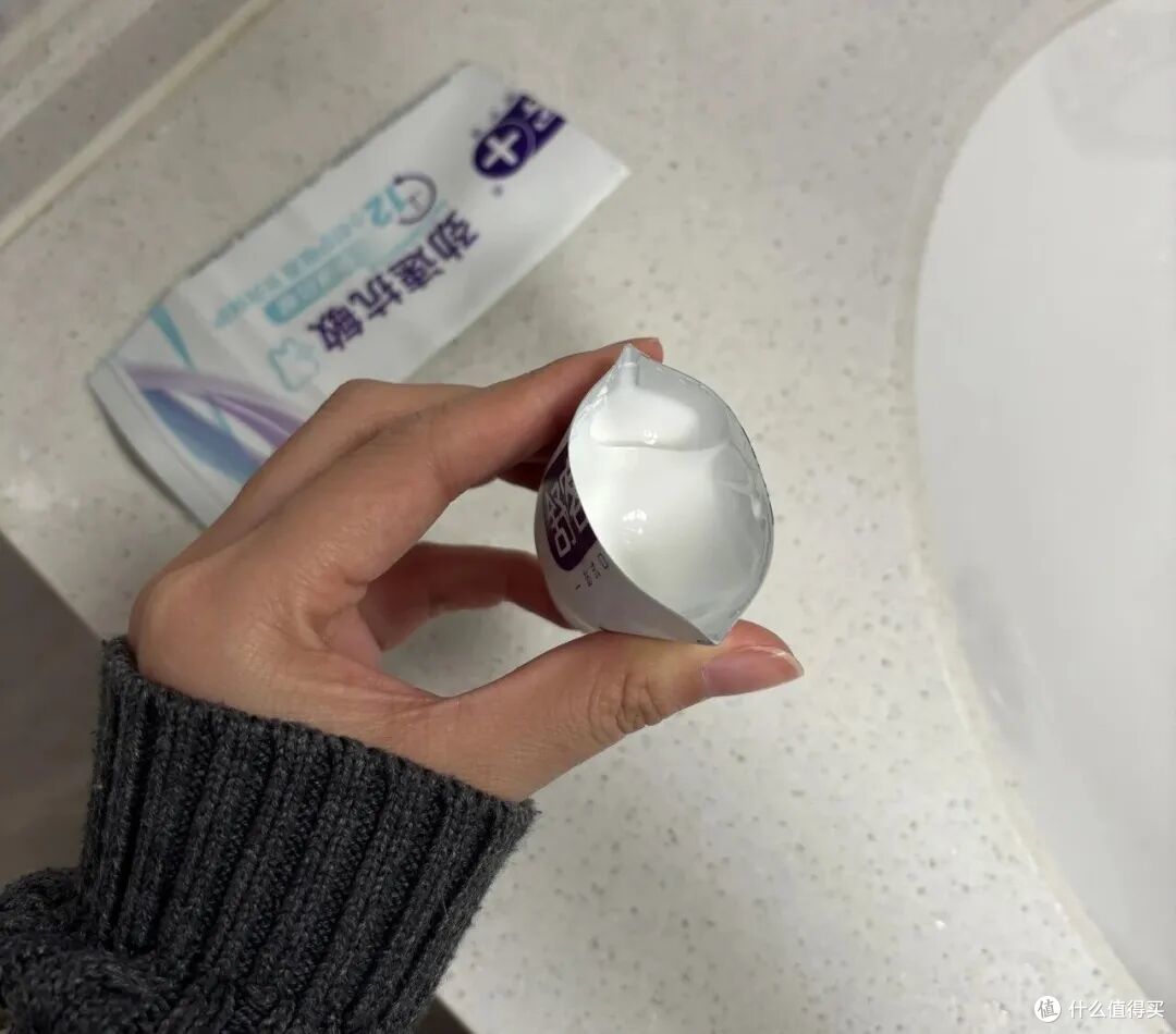 以前嗤之以鼻，现在逐针帧学习！老一辈的省钱思路，果然是个轮回