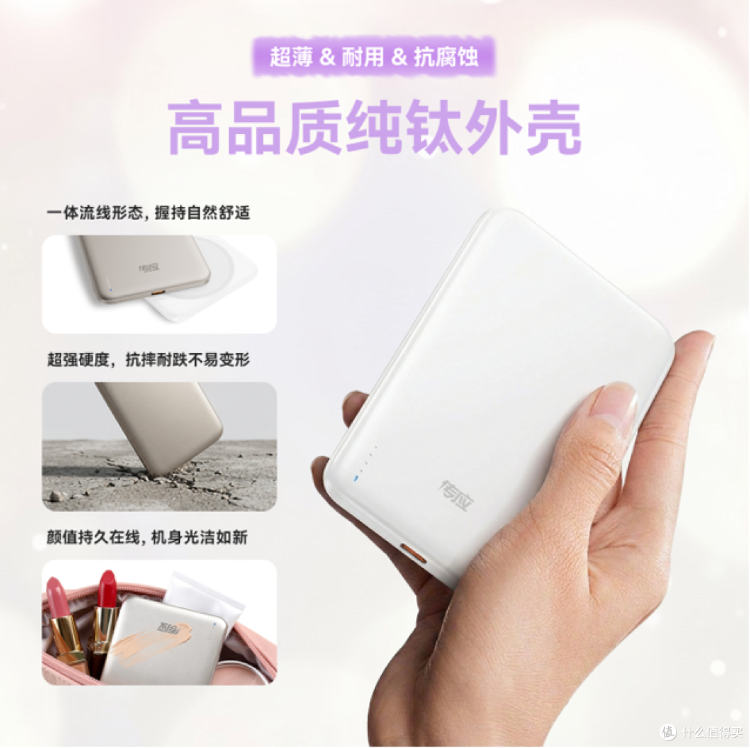 出境出行解惑：南孚充电宝可以上国际航班吗｜合规实测指南