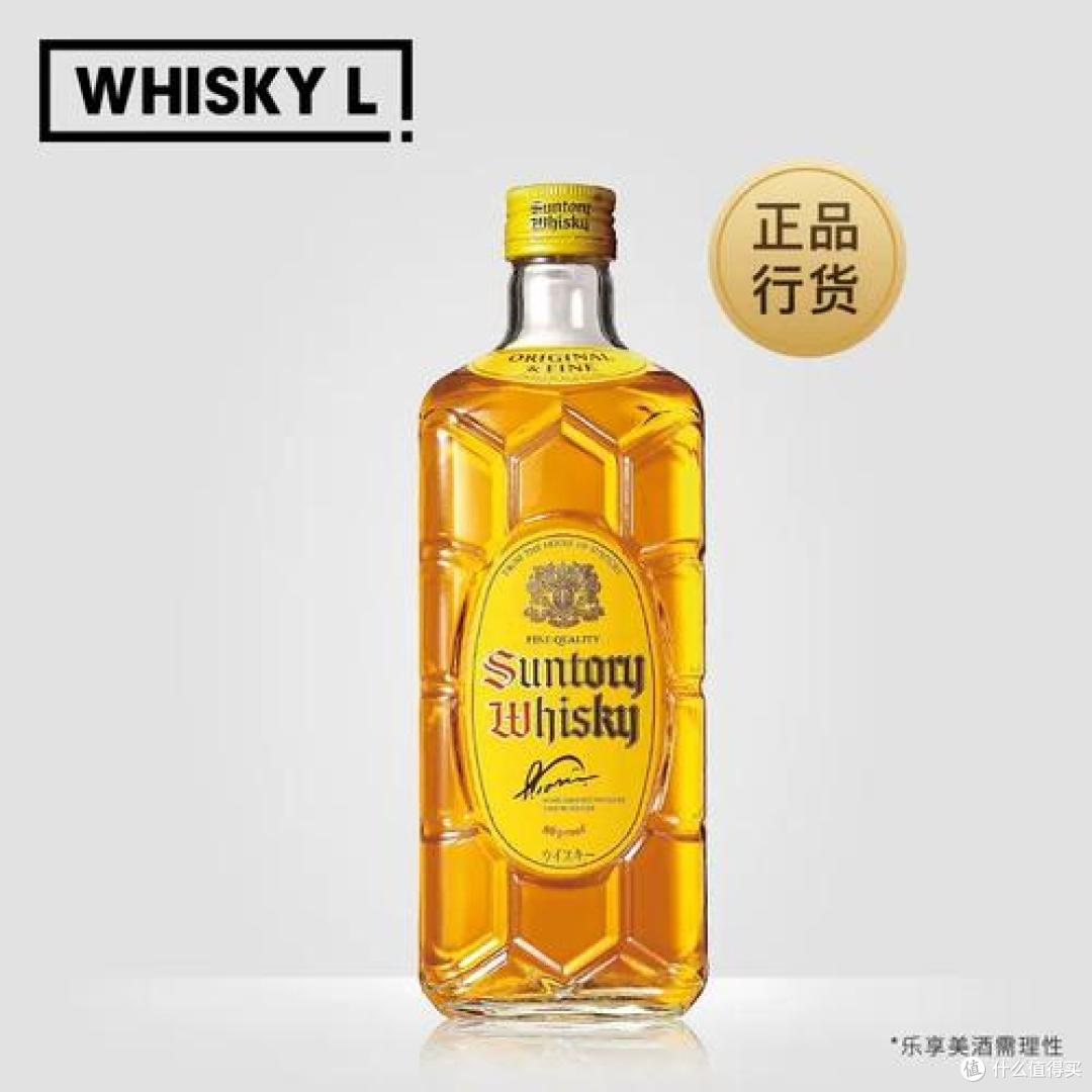 三得利角瓶